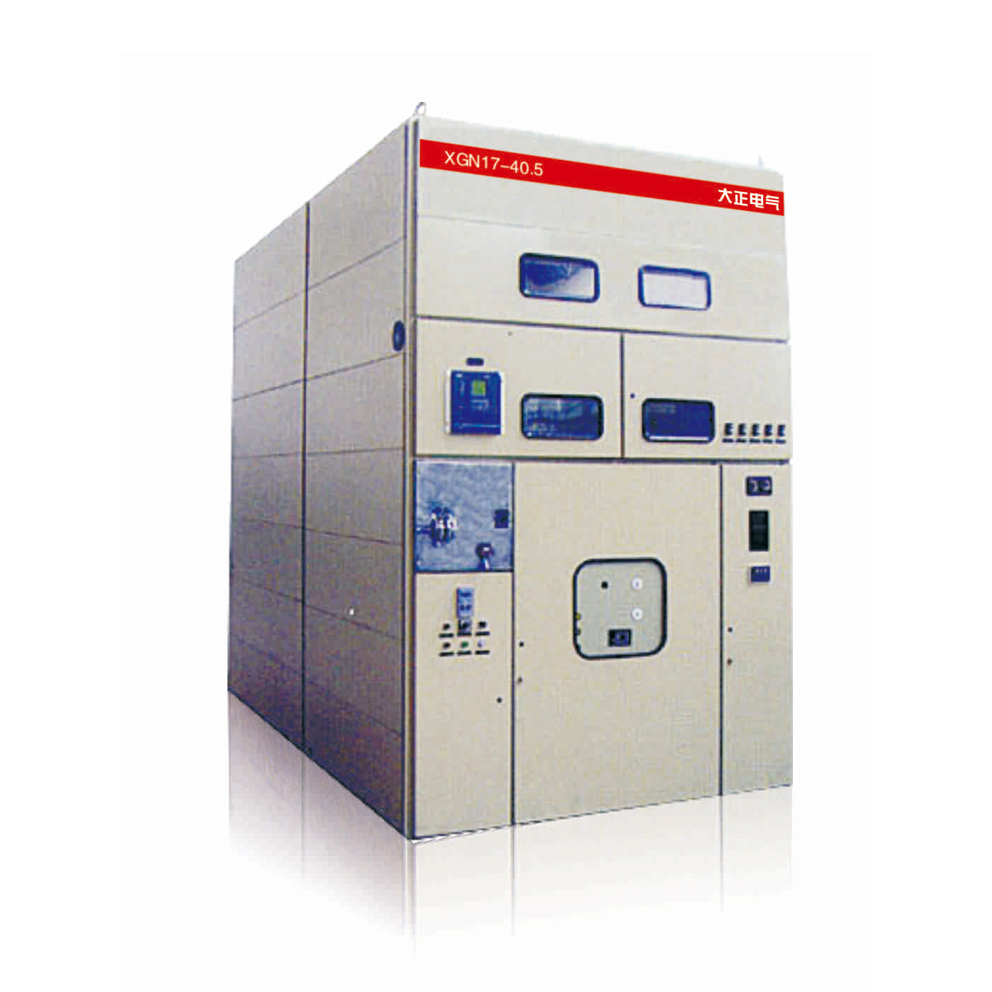 XGN17-40.5箱型固定式高壓開關設備